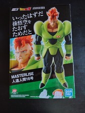 Figurine Dragon Ball Z
