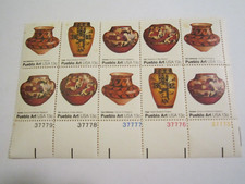 1706-09 Scott, 13 Centimes