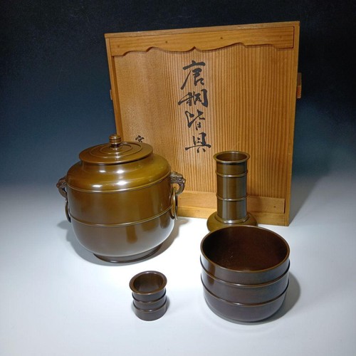 Ancien service kangu - ancien,