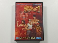 BARE KNUCKLE II: SHITOU E NO