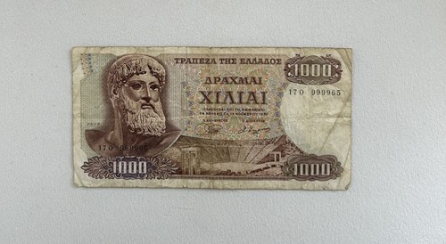Grece greece billet 1000 drach - grece,