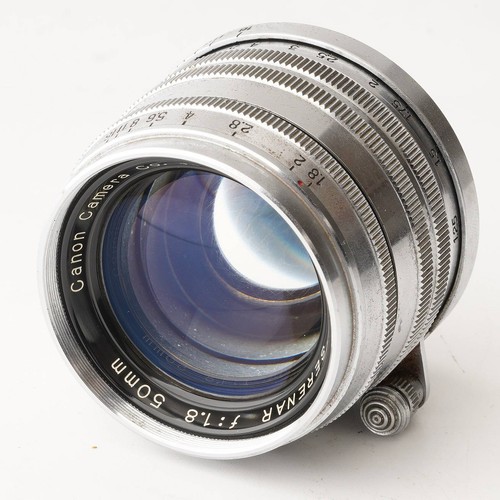 Canon serenar objectif 50mm - serenar,