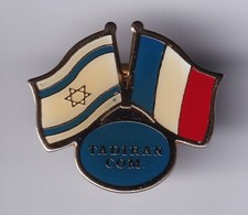 RARE PINS PIN'S .. ARMEE ARMY ARME WEAPONS DEFENSE TADIRAN FRANCE ISRAEL ~FW