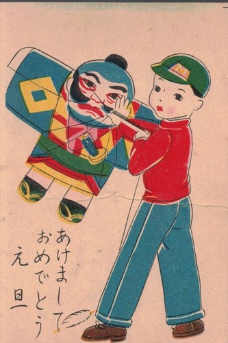 Année illustratipeinture