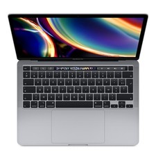 MacBook Pro Touch Bar 13" 2020