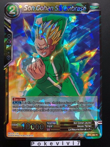 Carte dragon ball - super, son
