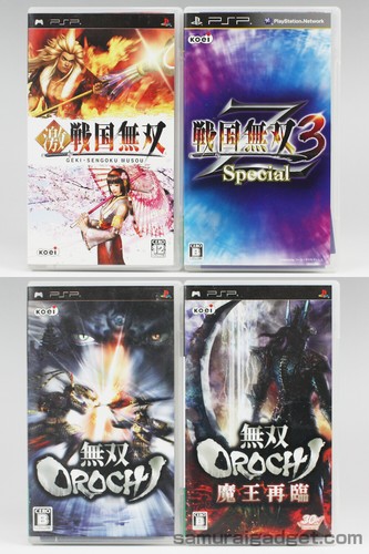 Samurai warriors - samurai, &