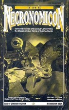 ROMAN CALL OF CTHULHU THE NECRONOMICON 2ND EDITION