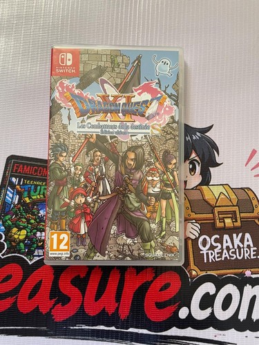 Dragon quest édition - xi, s