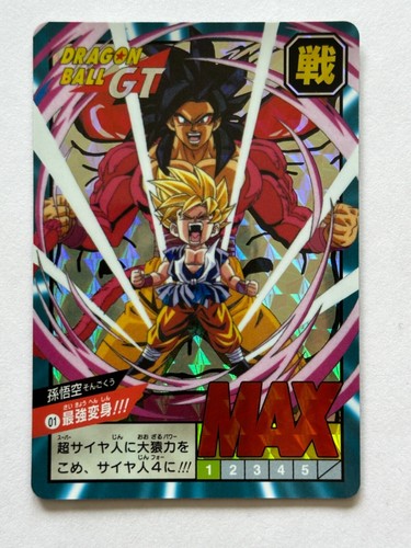 Dragon ball jcc super - ball,