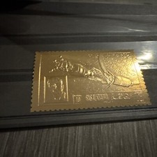 Timbre OR Gold RAS AL KHAIMA