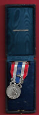 MEDAILLE ARGENT  MINISTERE DE L INTERIEUR POLICE FRANCAISE AVEC COFFRET