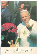 ARZP6-0383-RELIGION - JOANNES PAULUS PP II