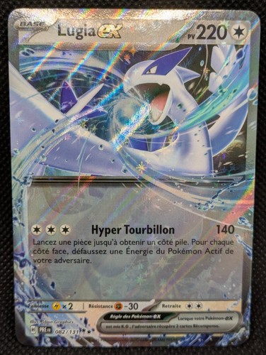 Carte pokemon lugia ev8 5 - -, ev8.5