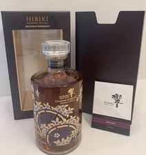 Whisky Hibiki Master’s Sélect Édition Limitée 