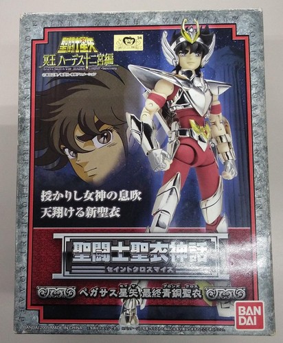 Bandai saint cloth myth - bandai,