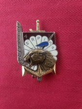 INSIGNE 3eme RPIMa “ 4eme COMPAGNIE “