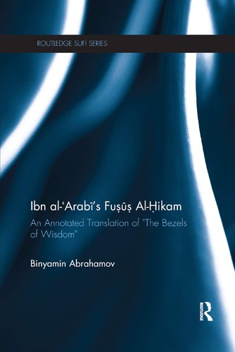 Binyamin abrahamov ibn - abrahamov,