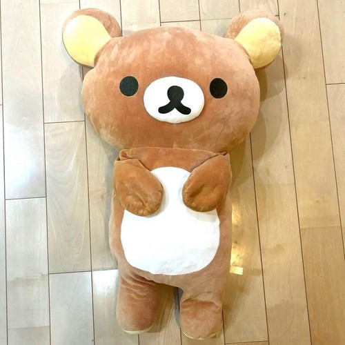 Grande peluche jumbo