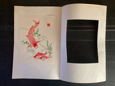 papier Annonay estampe poisson rouge carpe koï fisch Asie