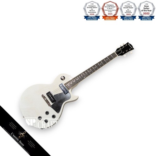 Micro guitare électrique
