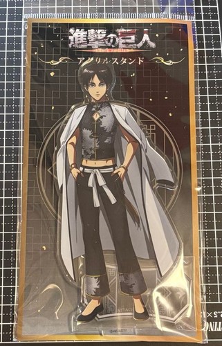Eren yeager acrylic - yeager,