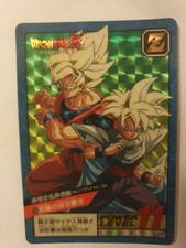 Carte Dragon Ball Z 133 prism