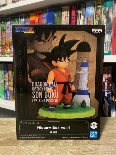 Figurine dragon ball - figurine,