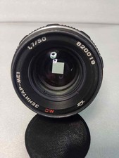 MC Zenitar-ME1 Carré Bokeh