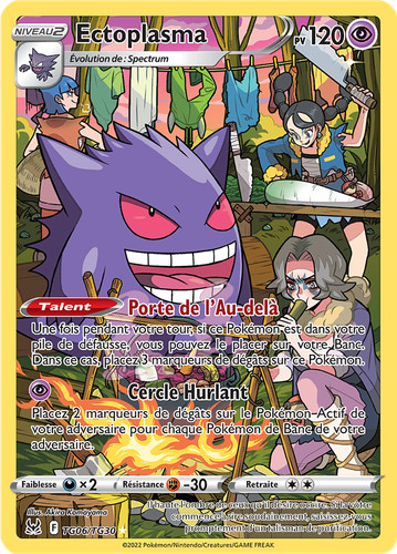 Carte pokémon ectoplasma - pokémon,
