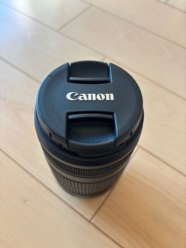 Objectif zoom canon - zoom, ef-s