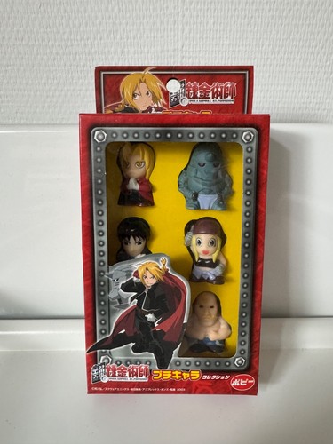 Fullmetal alchemist petit - fullmetal,