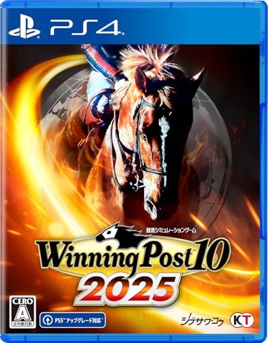 Ps4 winning post 10 - 10, 2025