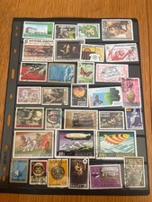 Lot timbres monde entier - lot, de