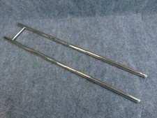 Jupiter JSL-636 Trombone Outer