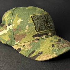 Casquette de l'armée ukrainienne multicam broderie trident UA 2 * place pour ...