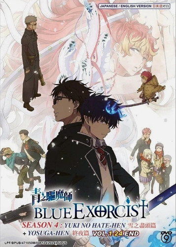 Blue exorcist season part 1 - (part,