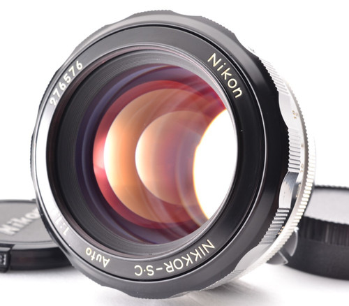 Objectif nikon nikkor - objectif, s.c