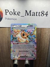 Carte Pokémon Evoli EX