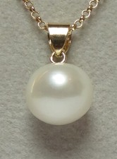 Belle PERLE blanche des Mers