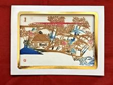 Estampe Sur Bois Japonaise