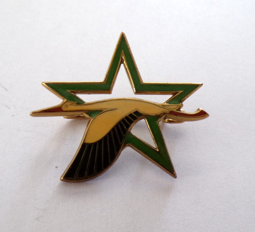 Insigne militaire base - insigne,
