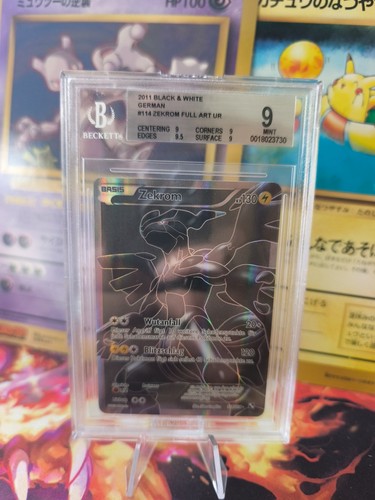 Carte pokemon card - carte,
