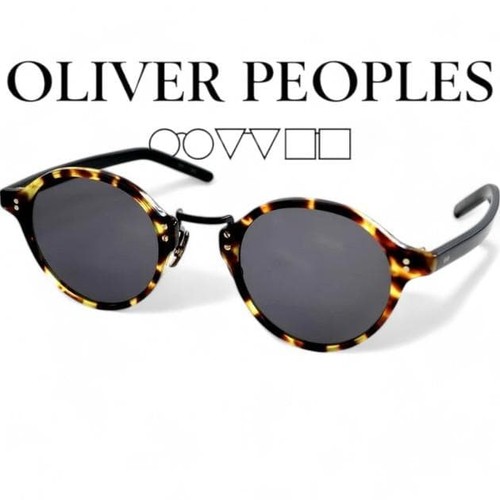 Lunettes oliver peoples verres - peoples,
