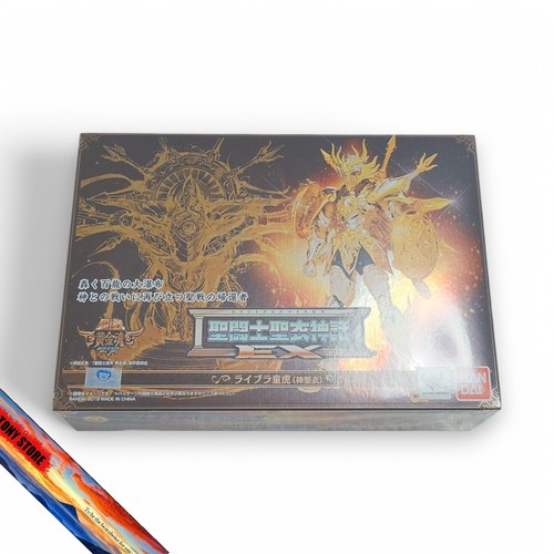 Bandai saint seiya - seiya, cloth