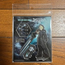 Dissidia Final Fantasy FF