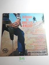 DISQUE 33 TOURS LES MUSIQUES