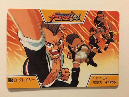 The king fighters 43 - the,