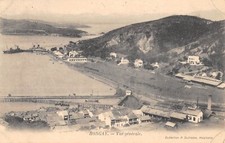 CPA ASIE / HONGAY / VUE GENERALE