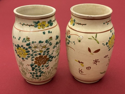 Paire vases satsuma art - de,